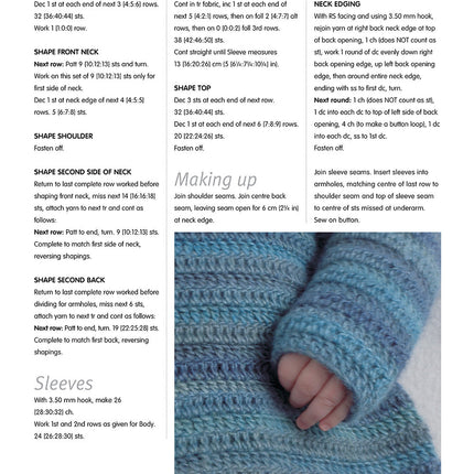 Weekend Crochet for Babies