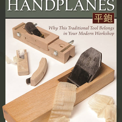 Discovering Japanese Handplanes