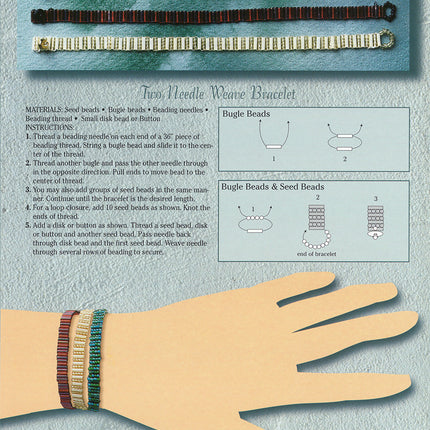 Harmony Bracelets with Stretchy Elastic