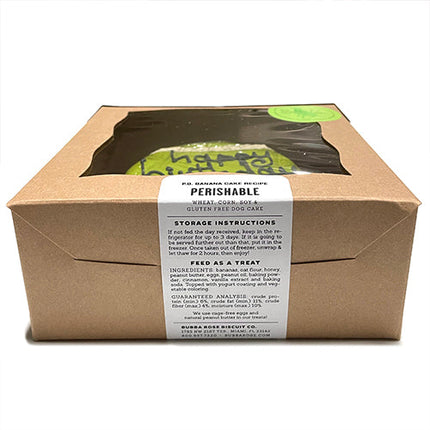 Tennis Ball Dog Cake (Perishable)