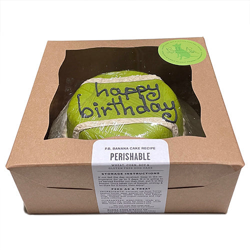 Tennis Ball Dog Cake (Perishable)