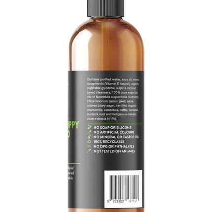 Essential Dog Adult/Puppy Shampoo (Lavender, Lemon Peel & Sage)