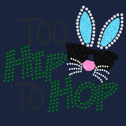 Too Hip to Hop - Women's Tee