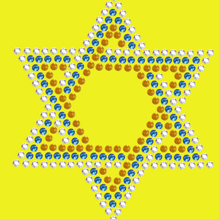 Star of David Blue & Gold (Small)- Bandanna