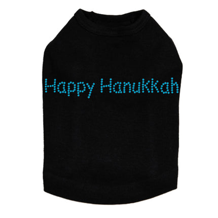 Happy Hanukkah - Dog Tank