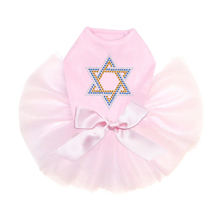 Star of David - Small (Blue, Silver, & Gold) - Custom Tutu